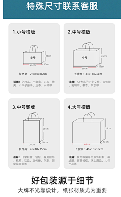 五彩斑斓的变色龙采集到礼品劵
