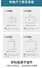 手提袋常规尺寸