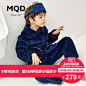 MQD童装冬装男童休闲睡衣两件套2017冬季新款儿童加厚家居服套装-tmall.com天猫