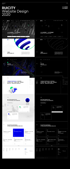 -糯米-采集到WEB Design