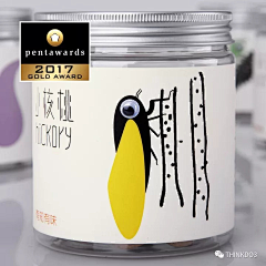 宸-辛采集到PENTAWARDS