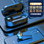 新款tws无线耳机 蓝牙耳机5.0充电仓磁吸 双耳触摸耳塞式 跨境 - 阿里巴巴 1688.com