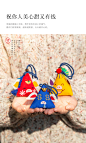 王的手创 手工刺绣香囊DIY材料包制作抖音端午节香包初学自绣礼物-淘宝网