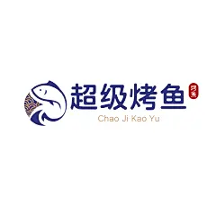 烤鱼酸菜鱼品牌宣传LOGO简约微信头像