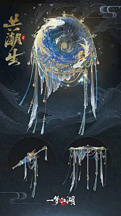 006wHNDYly1hxnydjrm6aj30qo1beahc.jpg (960×1706)