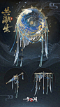 006wHNDYly1hxnydjrm6aj30qo1beahc.jpg (960×1706)