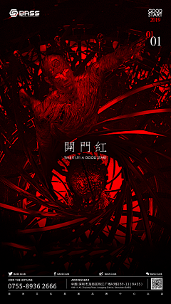 四夕人二安采集到原创画板