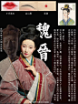 @逸织织 的个人主页 - 微博