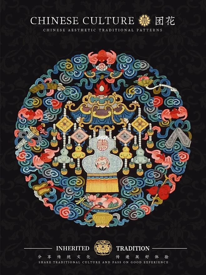 唯美传统纹样 | 灯笼暗八仙五福纹团花-花瓣网