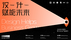 YY0606采集到弥散光