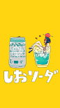 20150905233719_fuU5W.thumb.700_0