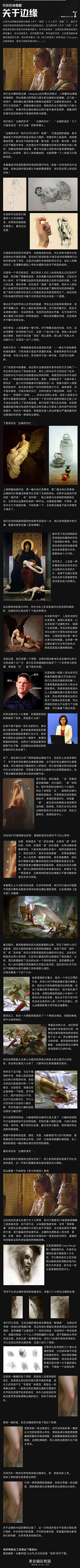 Star_Orz采集到A_教程