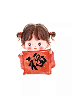 橙桔荷月采集到头像