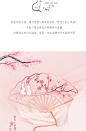金属黄铜文艺镂空书签可爱猫咪礼物女故宫博物院复古典中国风文创产品学生用流苏创意小清新古风小礼品纪念品-tmall.com天猫