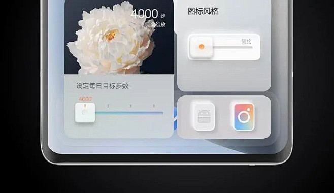 vivo OriginOS 系统正式发布...