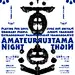 日本优秀海报设计，一起欣赏文字在设计中的运用及排版。