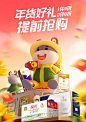 百菲酪官方旗舰店