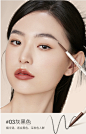 稚优泉双头眉笔防水防汗不晕染平价眉笔女自然不易脱色正品-tmall.com天猫
