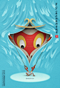 创生万象，幕后为王——第22届上海国际电影节海报发布