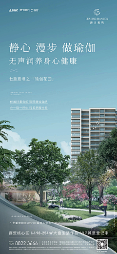9HHHHHH采集到品牌