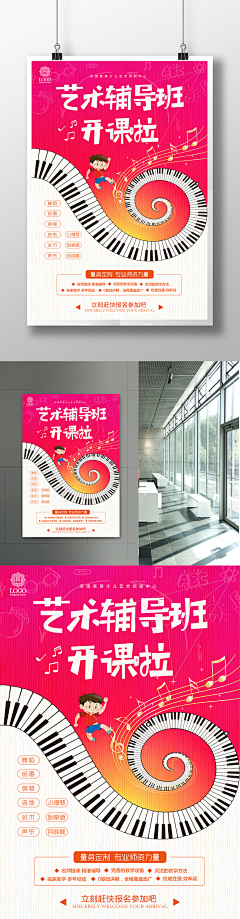 KcxvT4lw采集到素材