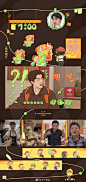 #做家务的男人2# 栏目包装