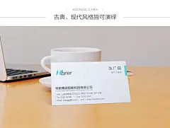 布纹纸名片/纸张/工艺/名片印刷价格 - 多多印网