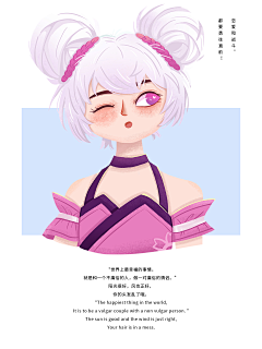 Arche阿北采集到【北】插画篇
