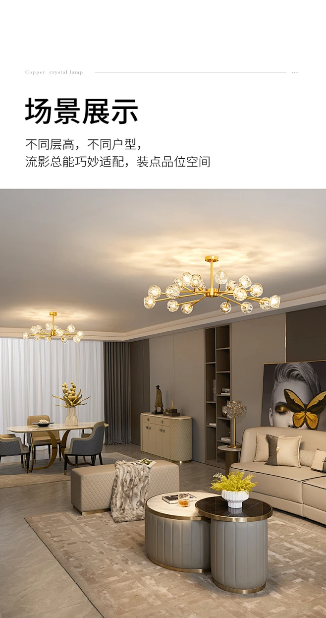 后现代吊灯全铜轻奢简约北欧客厅餐厅卧室水晶灯具灯饰分子灯大气-tmall.com天猫-花瓣网