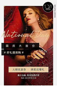 熊先生啊采集到医美