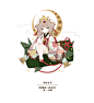 【辉夜姬】簪星曳月 - 阴阳师|同人专区网易手机游戏官网论坛