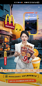 e8bc62c172b752cf7b4918ed5d9dca7