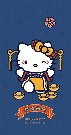 热门 - 热门微博 - 微博 _手机壁纸-简单_T2022112 