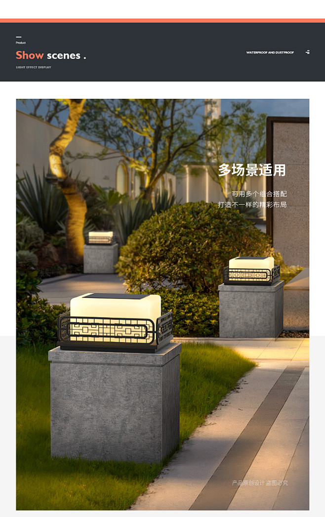 C3023-L-详情页_04.jpg