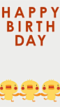 生日快乐黄色鸭子h5背景|背景,生日快乐背景,黄色背景,卡通,生日,鸭子,灰色,Happy,birthday,H5,童趣,手绘,卡通/手绘,背景图