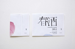 小聆姐采集到书籍