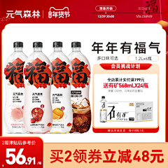 老大---采集到主图