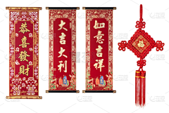 清太郎采集到素材