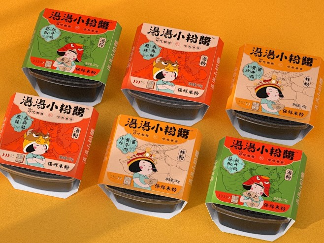 汤汤小粉酱国潮米粉IP包装设计升级版2....