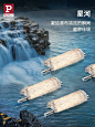 【大师系-冰川】德国柏曼轻奢餐厅吊灯 大气玻璃餐桌灯艺术灯具-tmall.com天猫
