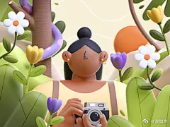 C4D超话 #c4d# #浪如声#

浪如声每日分享NO.140
设计师马修·LB法国
色彩艳丽的C4D作品

​ ​​​#灵感的诞生##设计美学##设计##遇见艺术##设计秀##二维转三维##海报##平面设计##舞者##建模## 同城##c4d## 同城##美學##灵感的诞生##设计##平面设计##舞者# ​​​#浪如声# ​​​#双十一# ​​​​...展开全文c