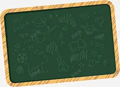 开学季粉笔字黑板高清素材 页面 页面网页 平面电商 创意素材 png素材