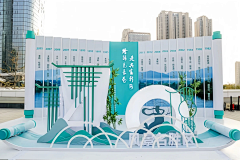 用户mFYTxDmA采集到中国风