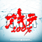 MORNING TYPOGRAPHY WEEK:009-010-古田路9号-品牌创意/版权保护平台
