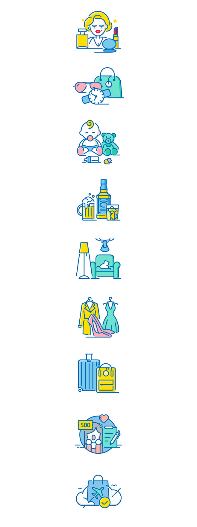 CDFmall ICON : 中免商城 ...