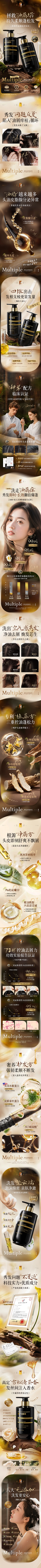 苏北苑采集到A 杂物待分类