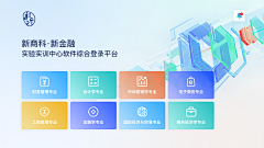 Ivy慢慢即漫漫采集到Ivy慢慢即漫漫的原创画板