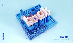 伏戟采集到C4D