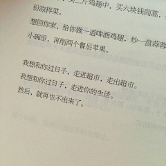 黑马少年采集到车马信件