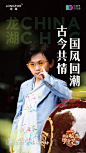 @地产设计加班营 ∈点击进入主页/地产海报/地产价值点/地产围挡/地产设计/价值点/微信稿/倒计时刷屏稿
